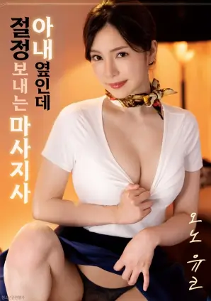 长卷目录改版资讯配图，三栏目录视图