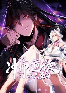 编年大事记栏目配图，水墨长卷上的时间轴与刊号节点
